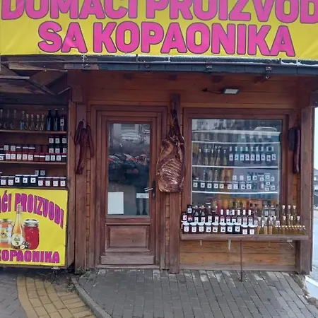 شقة Sladjana Premier 12 Milmari